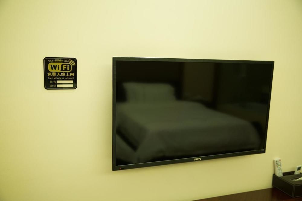 Yijing Holiday Hotel Dakeng  ภายนอก รูปภาพ