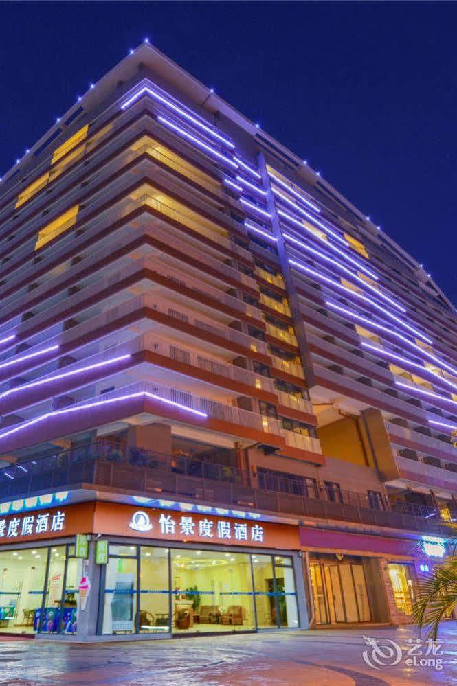 Yijing Holiday Hotel Dakeng  ภายนอก รูปภาพ
